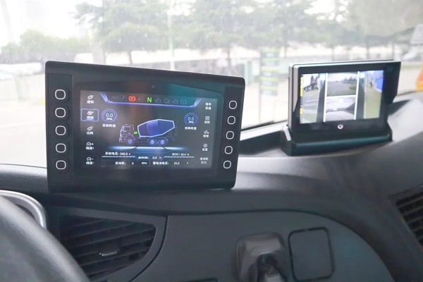 解放凌宇混动搅拌车