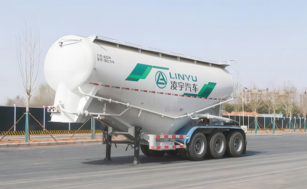 凌宇粉粒物料运输半挂车