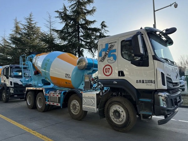 凌宇乘龙系列搅拌车