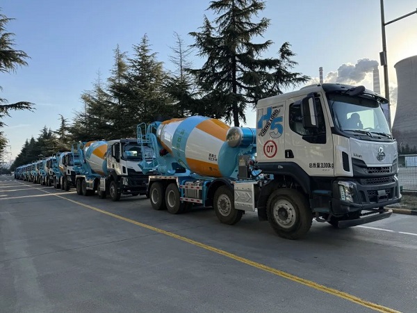 凌宇乘龙系列搅拌车